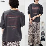 プルオーバー レディース 春 | relaclo | 詳細画像1 