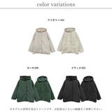 キルティングコート レディース ボア | relaclo | 詳細画像2 