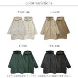 キルティングコート レディース ボア | relaclo | 詳細画像2 