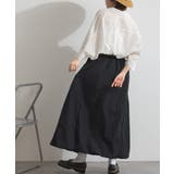 バルーンスカート レディース ロング | LAPULE | 詳細画像14