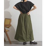 バルーンスカート レディース ロング | LAPULE | 詳細画像4