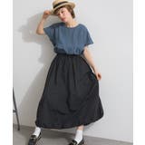 スカート レディース フレア | LAPULE | 詳細画像12