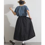 スカート レディース フレア | LAPULE | 詳細画像14