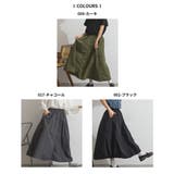 スカート レディース フレア | LAPULE | 詳細画像20