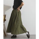 スカート レディース フレア | LAPULE | 詳細画像3