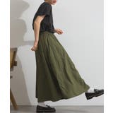 スカート レディース フレア | LAPULE | 詳細画像5