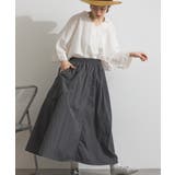 スカート レディース フレア | LAPULE | 詳細画像7