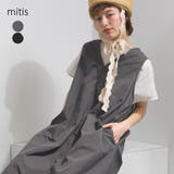 ジャンパー スカート レディース | relaclo | 詳細画像1 