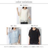 ブラウス レディース 半袖 | LAPULE | 詳細画像19