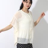 ブラウス レディース 半袖 | LAPULE | 詳細画像10