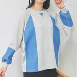 プルオーバー レディース 長袖 | LAPULE  | 詳細画像5 