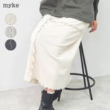 スカート レディース ロング丈 | LAPULE  | 詳細画像1 