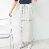 スカート レディース ロング丈 | LAPULE  | 詳細画像9 