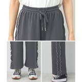 ワイドパンツ レディース 春 | LAPULE  | 詳細画像17 