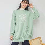 プルオーバー レディース 春 | LAPULE | 詳細画像4