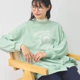 プルオーバー レディース 春 | LAPULE | 詳細画像5