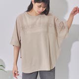プルオーバー レディース 春 | relaclo | 詳細画像13 