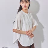 プルオーバー レディース 春 | relaclo | 詳細画像18 