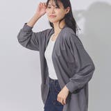 カーディガン レディース 春 | relaclo | 詳細画像11 