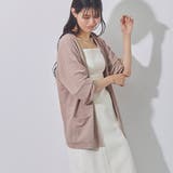カーディガン レディース 春 | relaclo | 詳細画像5 