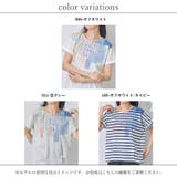 Tシャツ レディース 半袖 | relaclo | 詳細画像2