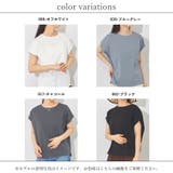 Tシャツ レディース 春 | LAPULE  | 詳細画像2 