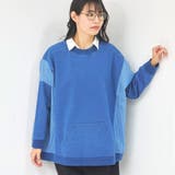 プルオーバー レディース 長袖 | LAPULE  | 詳細画像4 