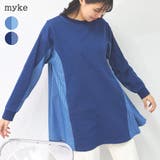 ワンピース レディース 長袖 | relaclo | 詳細画像1 