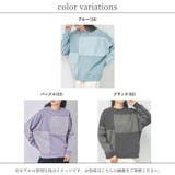 プルオーバー レディース 春 | LAPULE | 詳細画像2