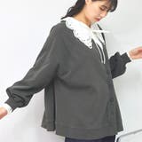 カーディガン レディース 長袖 | LAPULE  | 詳細画像15 