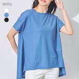 Tシャツ レディース 半袖 | LAPULE  | 詳細画像1 