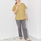 Tシャツ レディース 春 | LAPULE  | 詳細画像3 