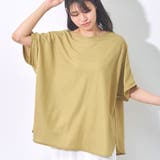 プルオーバー レディース 春 | LAPULE  | 詳細画像4 