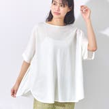 プルオーバー レディース 春 | LAPULE  | 詳細画像10 
