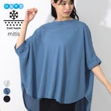 Tシャツ レディース 半袖 | LAPULE | 詳細画像1