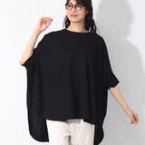 Tシャツ レディース 半袖 | LAPULE | 詳細画像13