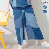 ワイドパンツ レディース 春 | LAPULE | 詳細画像1