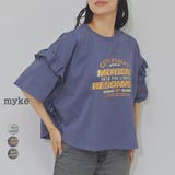 プリントTシャツ 半袖 レディース | LAPULE  | 詳細画像1 