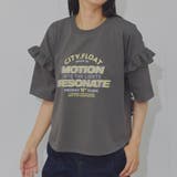 プリントTシャツ 半袖 レディース | LAPULE  | 詳細画像13 