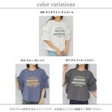 プリントTシャツ 半袖 レディース | LAPULE  | 詳細画像19 