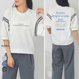 プリントTシャツ 半袖 レディース | LAPULE  | 詳細画像1 