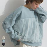 プルオーバー レディース 春 | LAPULE | 詳細画像1