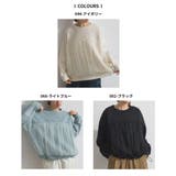 プルオーバー レディース 春 | LAPULE | 詳細画像20