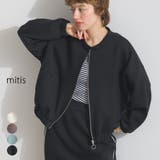 ブルゾン レディース 春 | LAPULE  | 詳細画像1 