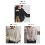 チュール ブルゾン レディース | LAPULE  | 詳細画像20 