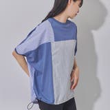 プルオーバー レディース 春 | LAPULE | 詳細画像11