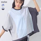 Tシャツ レディース 半袖 | LAPULE  | 詳細画像1 