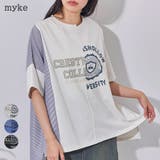 Tシャツ レディース 春 | LAPULE  | 詳細画像1 