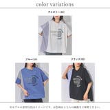 Tシャツ レディース 春 | LAPULE  | 詳細画像2 