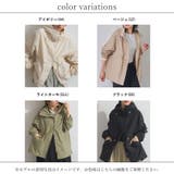 マウンテンパーカー レディース 春 | LAPULE  | 詳細画像24 